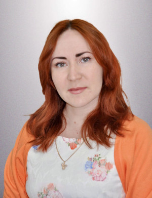 Хабарова Зоя Анатольевна Хабарова Зоя Анатольевна
